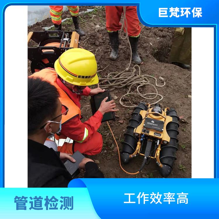 上海管道修复公司联系电话 隔油池新建 收费合理