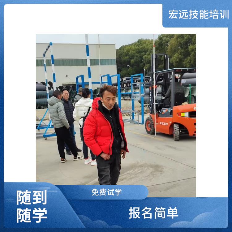昆山市玉山鎮(zhèn)學(xué)習(xí)叉車培訓(xùn)叉車技巧教學(xué)