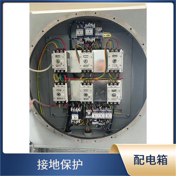 BXM51-11K组合式防爆照明配电箱 贵阳BXMD-T铝合金防爆配电箱