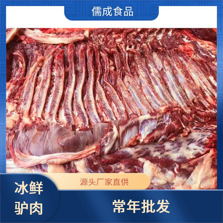 新鲜驴肉 海口批发现杀毛驴肉 厂家电话