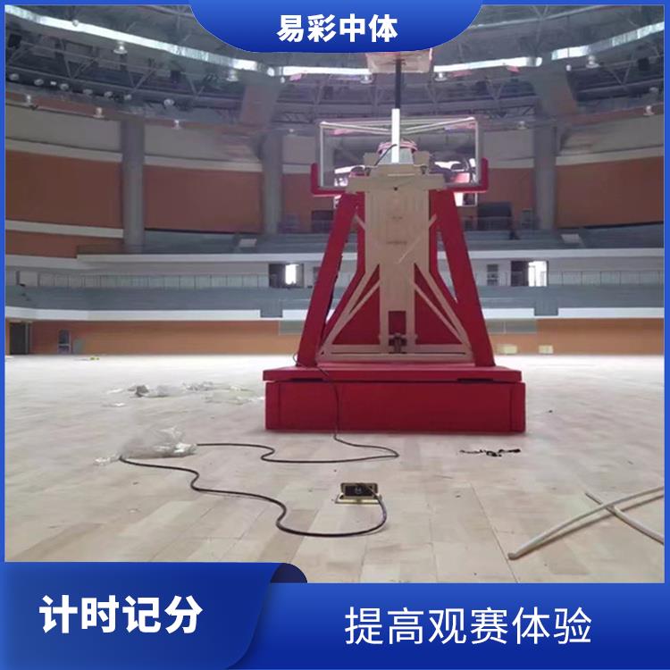 鄂尔多斯计时记分系统 可靠性强 提高观赛体验