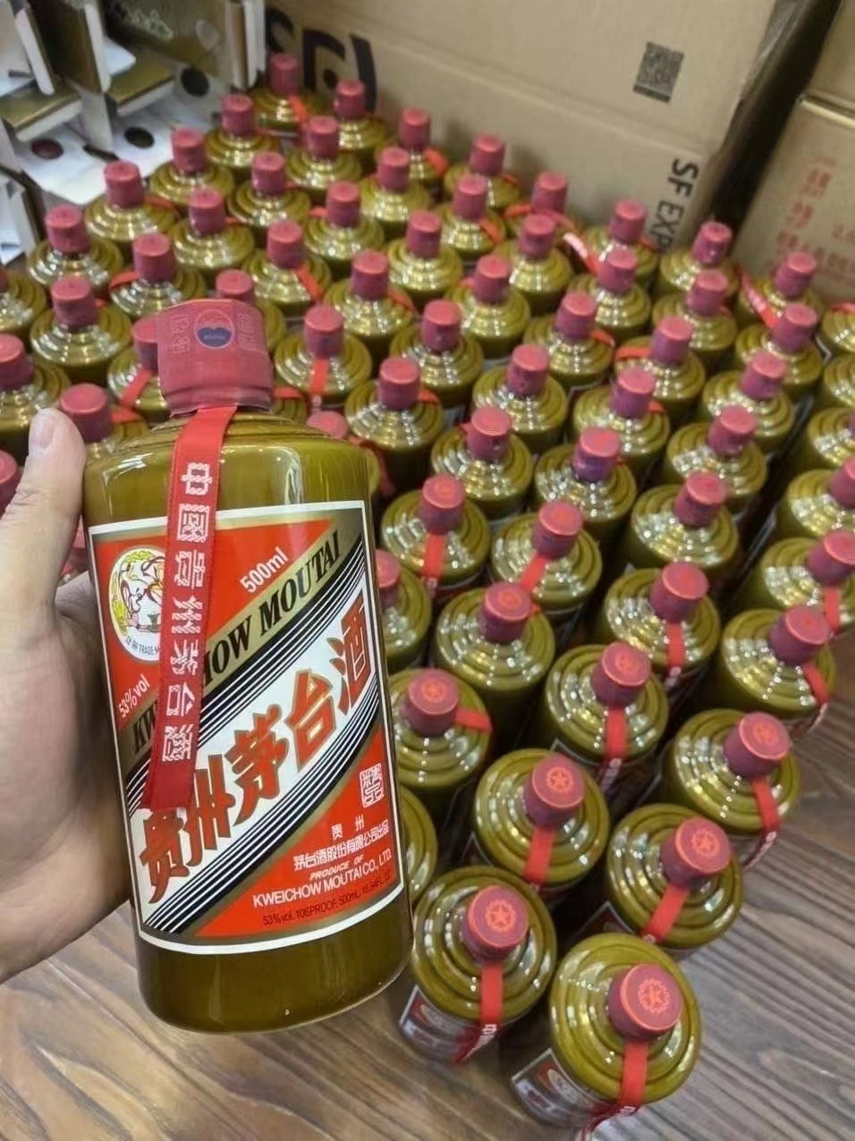 鸡西密山市回收白酒