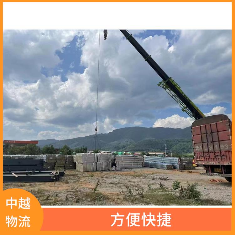 凭祥口岸越南河口报关业务公司 快速到达省时省心 适应性强