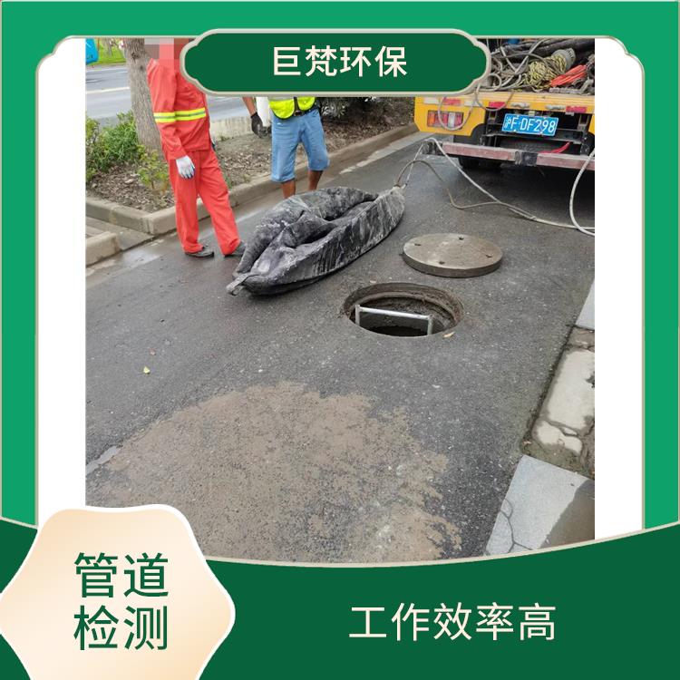 上海管道气囊封堵公司联系电话 管道气囊修复 服务范围广
