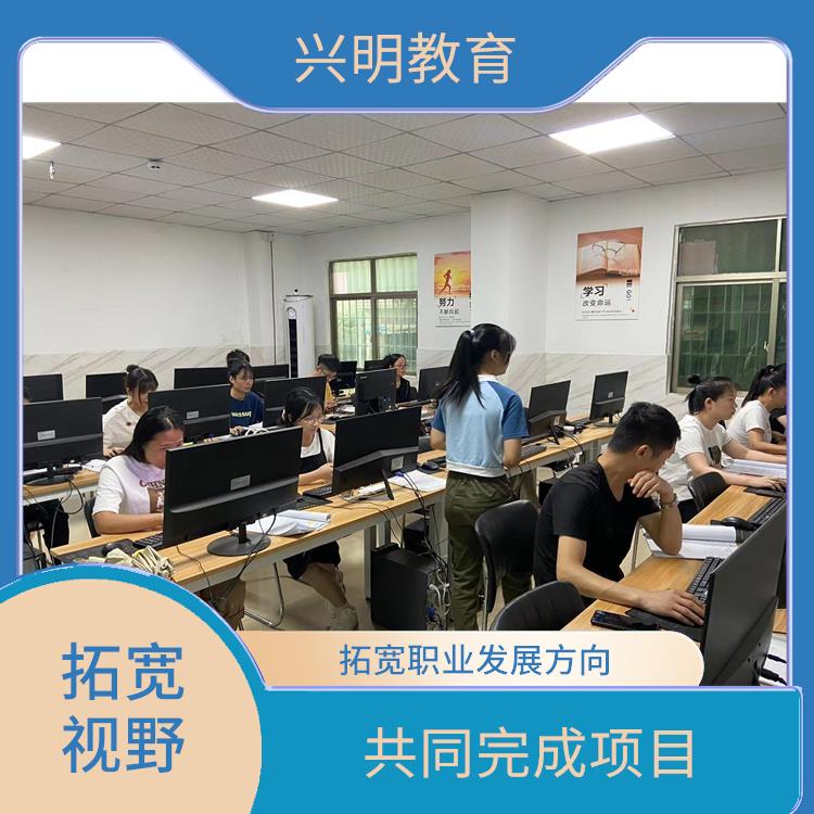 深圳工程图设计培训 实践性强 提高实际应用能力