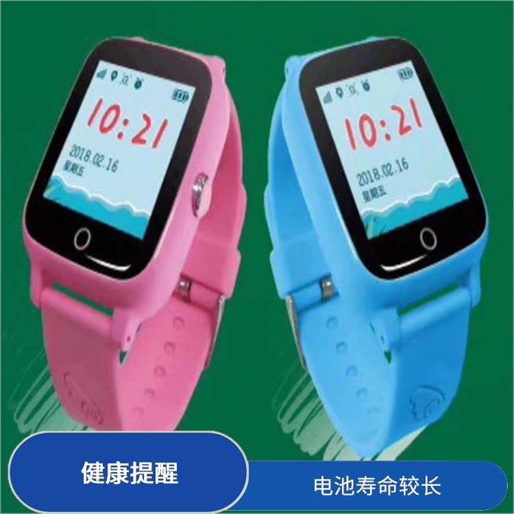 西宁气泵式血压测量手表 实时监测 手表会发出提醒