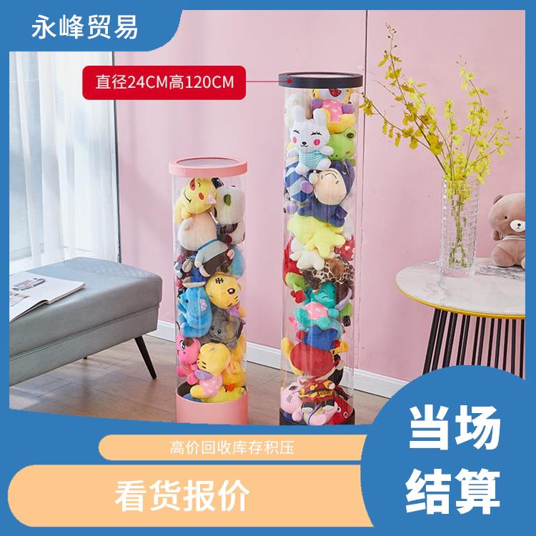 上门回收库存玩具