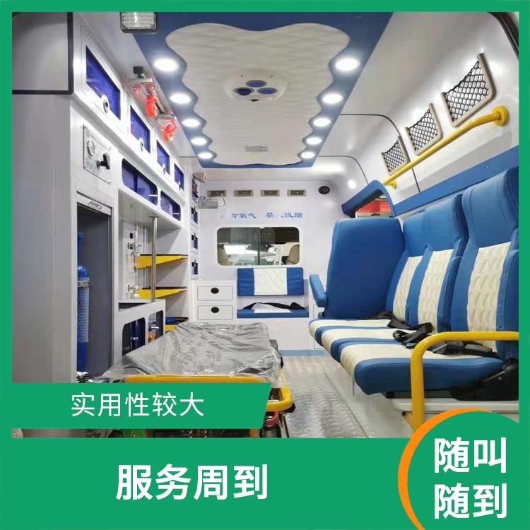 北京赛事救护车出租电话 紧急服务 租赁流程简单