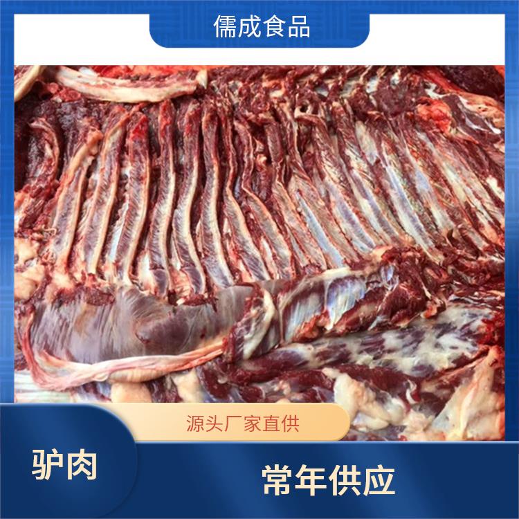 驴鞭 鹤壁批发鲜驴肉 生产厂家