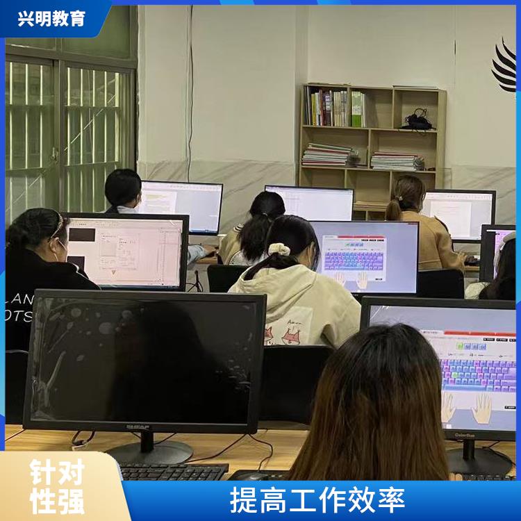 深圳光明办公文员office培训 提升技能 促进职业发展