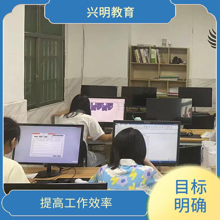 深圳光明办公文员office培训 提升技能 促进职业发展
