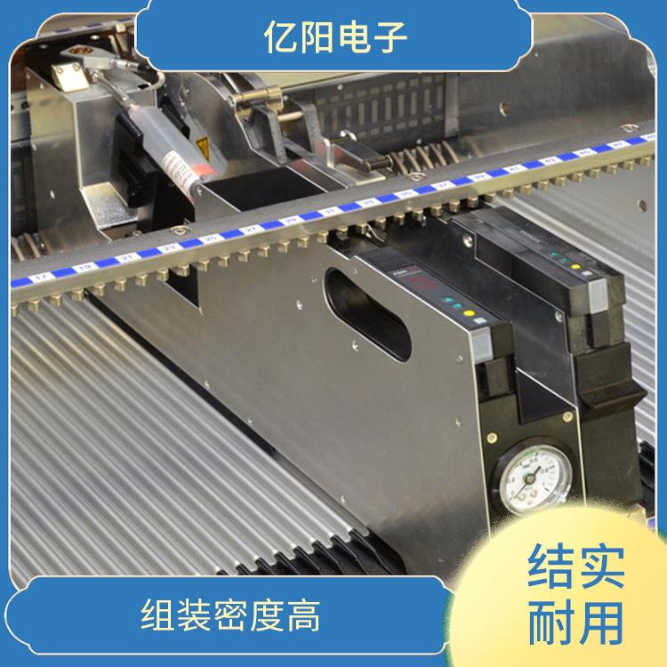 广州 多品种小批量贴片机供应 可靠性高 实现自动化生产