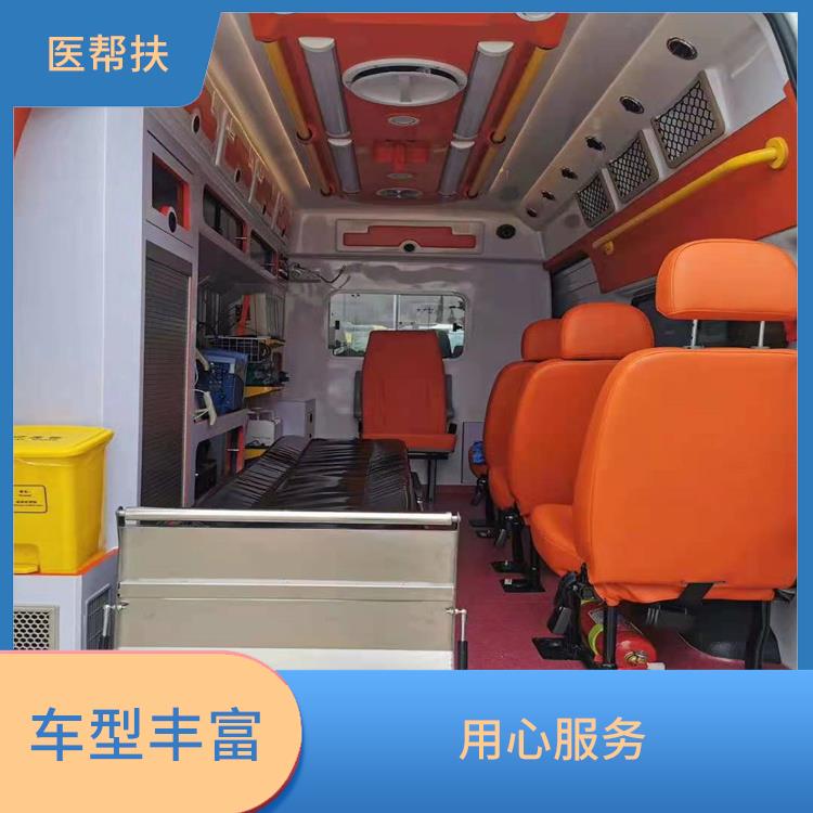 北京救护车租赁 租赁流程简单 服务周到