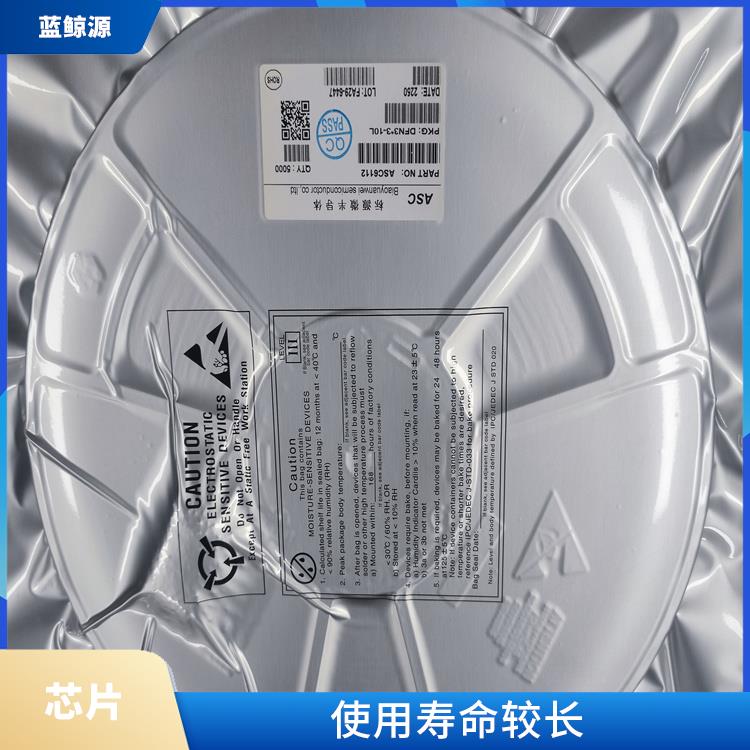 可适用于多种应用场景 低功耗设计 锂电池升降压充电管理芯片