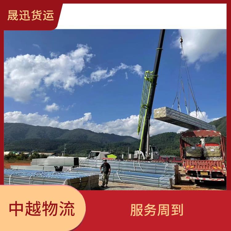 凭祥口岸越南双清业务 运输速度较快 可上门取件