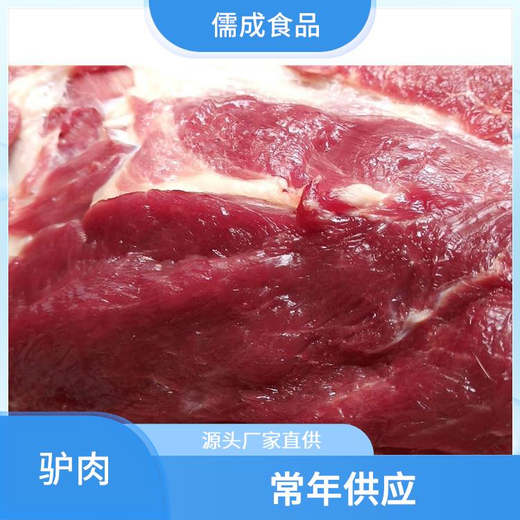 驴下水 三明批发现杀毛驴肉 生产厂家