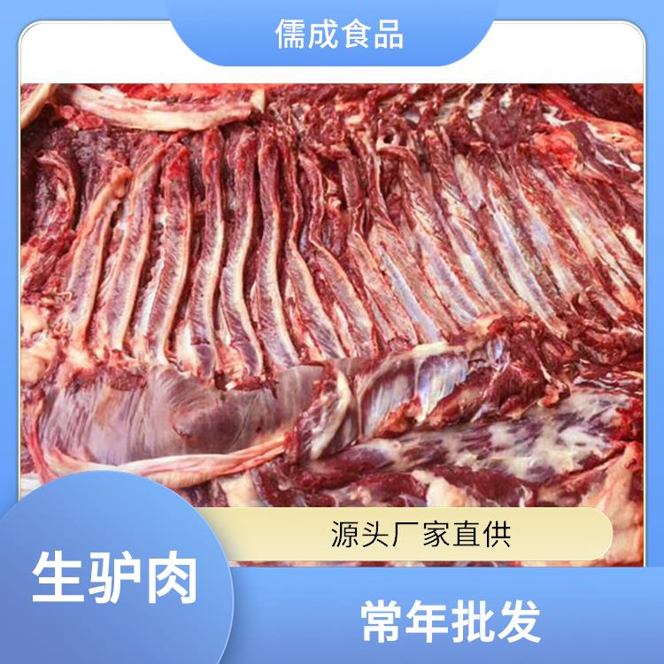 驴肉 太原批发鲜驴肉 供应点