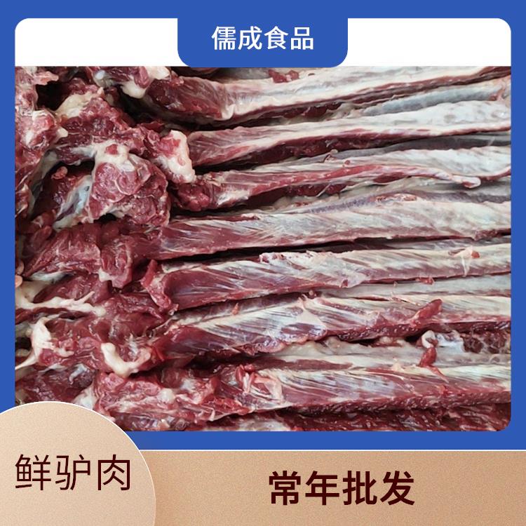 驴肉 澄迈批发生驴肉 批发商