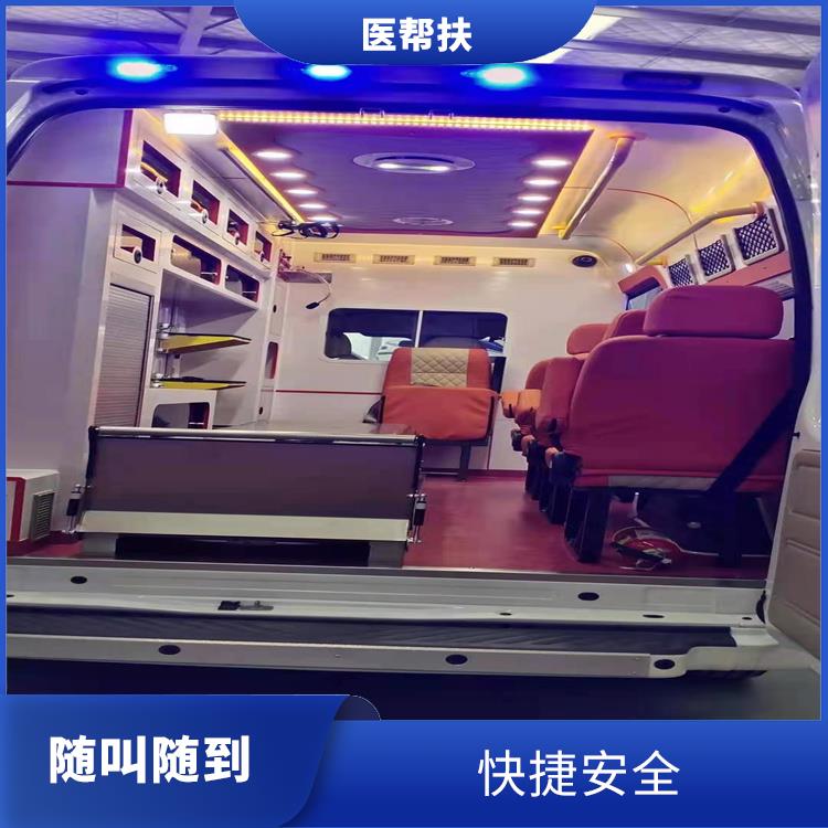 北京全国救护车租赁电话 租赁流程简单 实用性高