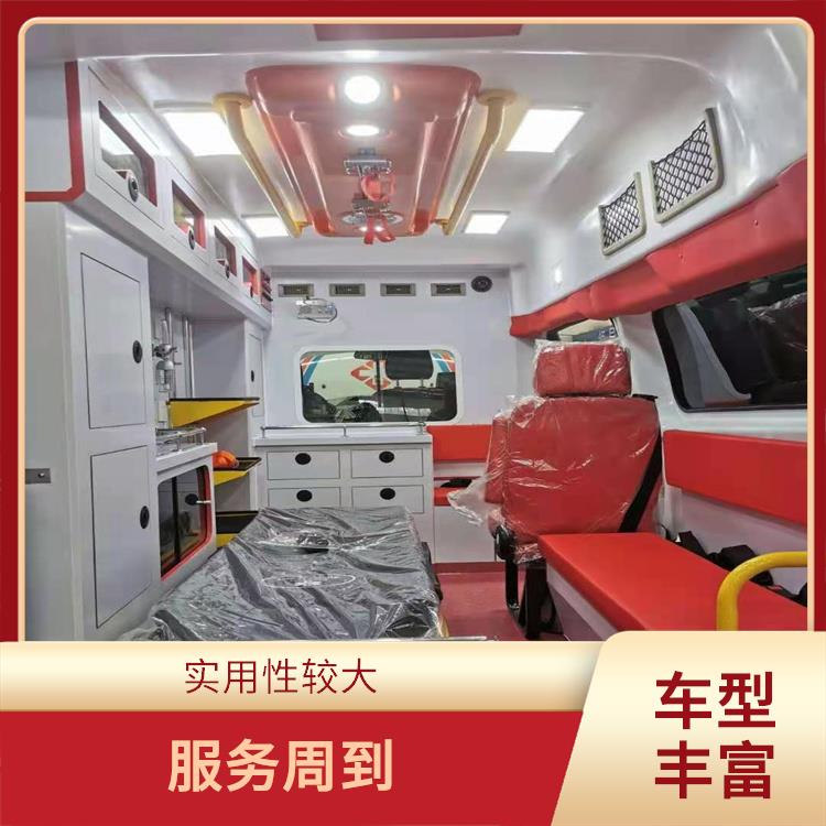 北京赛事救护车出租 往返接送服务 实用性高
