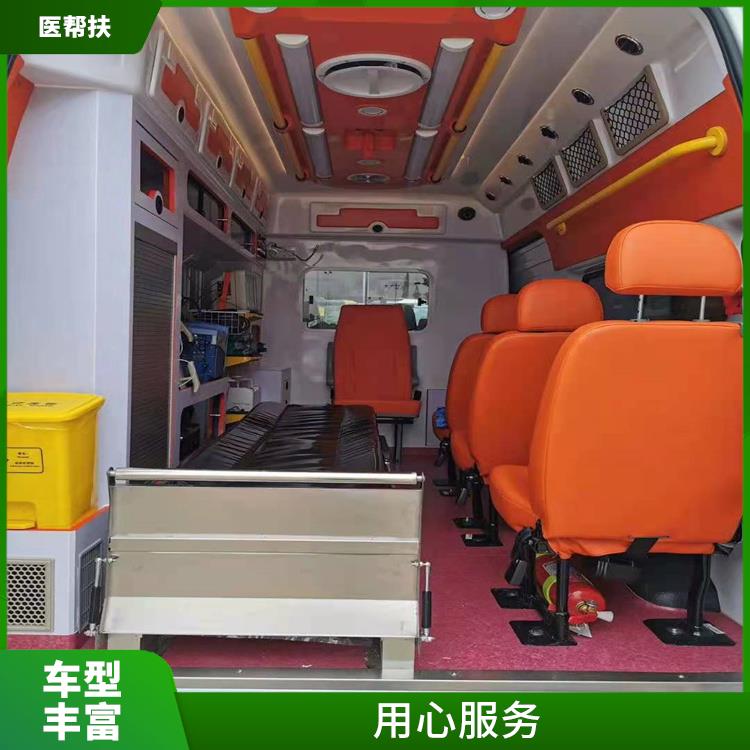 北京体育赛事救护车出租费用 综合性转送 快捷安全