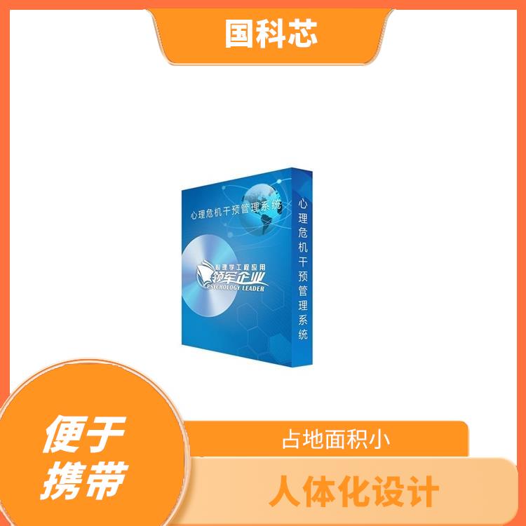 杭州叶克斯测试仪厂家 质量可靠 可实现智能语音引导