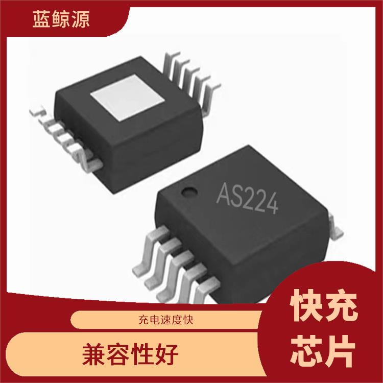 PD誘騙芯片 低功耗設(shè)計(jì) 能確保設(shè)備的安全運(yùn)行