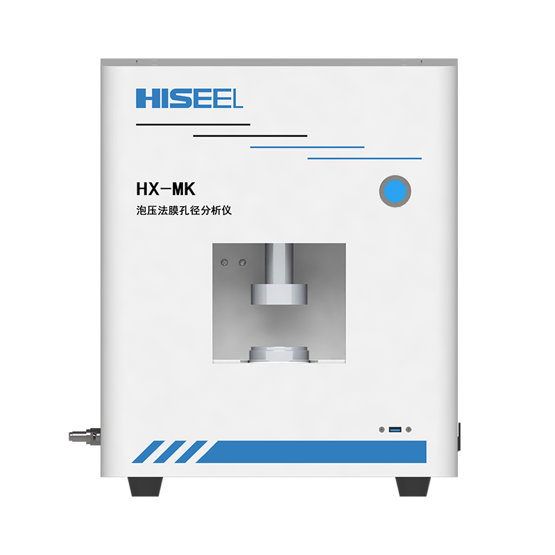 HX-MK型泡压法过滤膜孔径分析仪