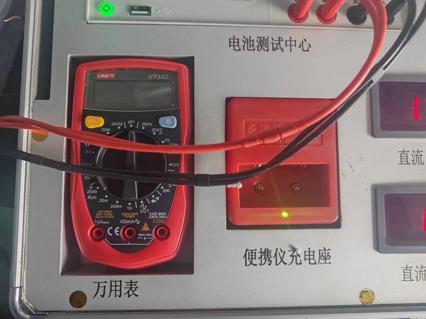 LTJC-C型多功能便携仪故障检测装置