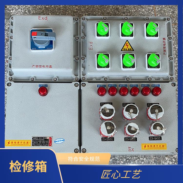 BXX51-K32A防爆检修电源箱 舟山户外防爆检修电源箱