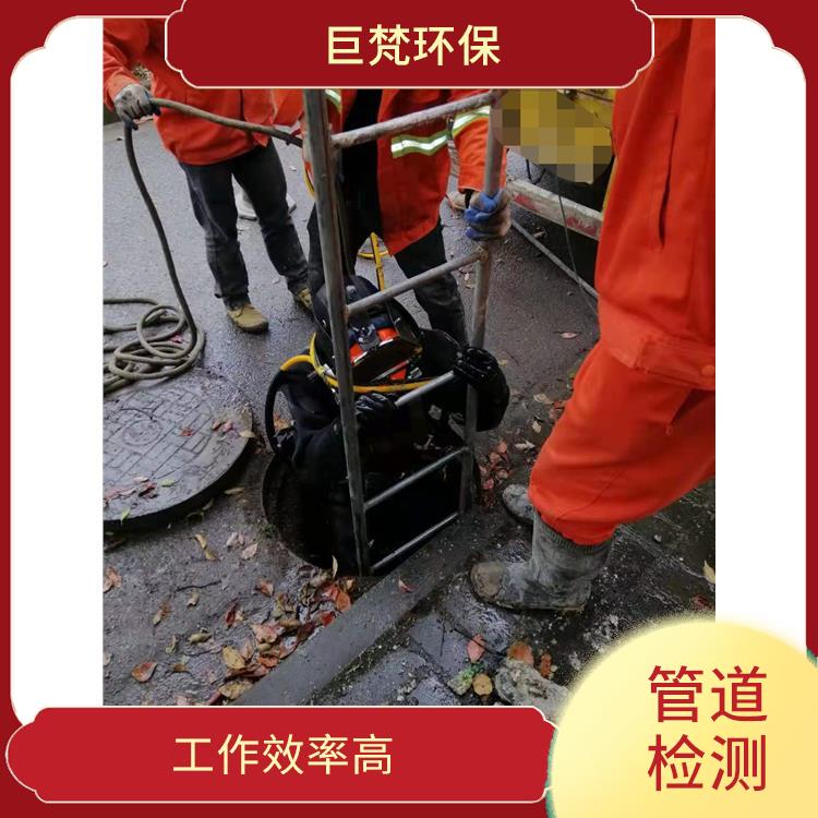 上海管道紫外光固化CIPP修复 管道砖封 技术成熟