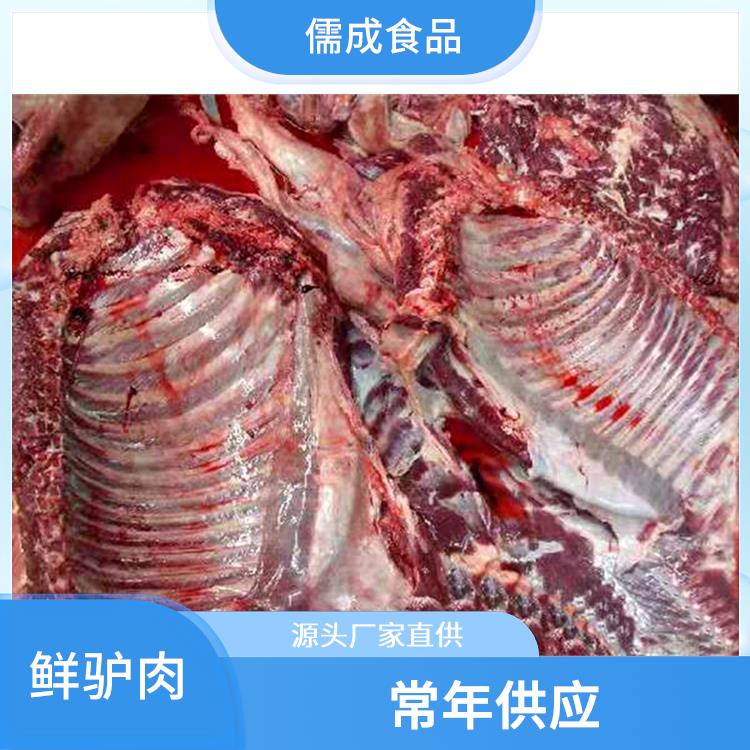 现杀毛驴肉 凉山批发生驴肉 厂家电话