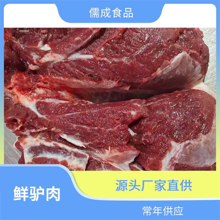 生驴肉 西安批发驴下水 直供