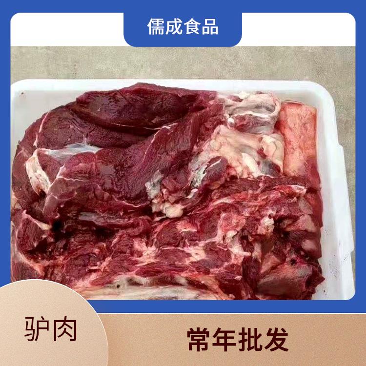 生驴肉 西安批发驴下水 直供