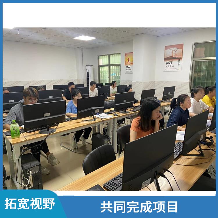 深圳设计培训 增加竞争力 拓宽职业发展方向