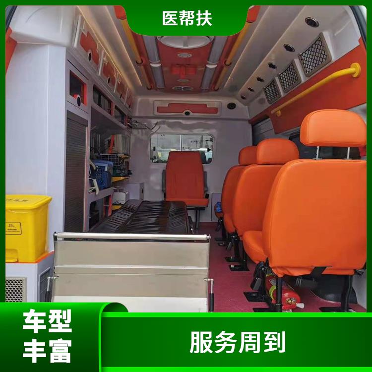 北京个人救护车出租 随叫随到 租赁流程简单