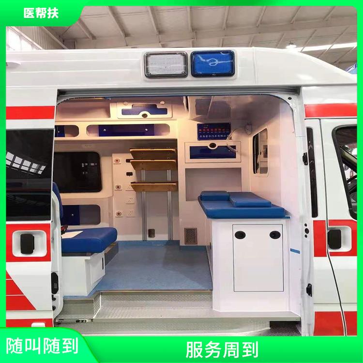 北京长途救护车出租 快捷安全 综合性转送