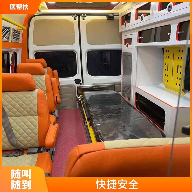 跨省急救車出租價(jià)格 綜合性轉(zhuǎn)送 車型豐富