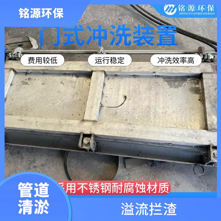 濟南實時監(jiān)控大型管道池底沖洗 管道清淤