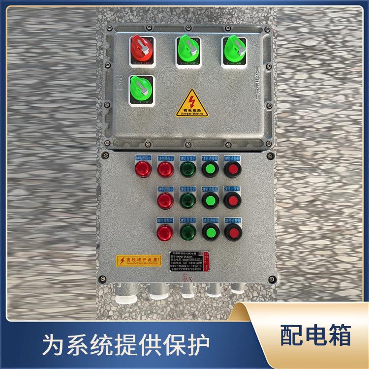 不锈钢防爆箱 嘉兴防爆照明配电箱