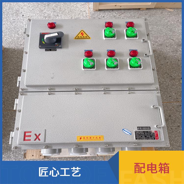 银川防爆防腐动力配电箱 厂家 BXM51-5/16/K40防爆照明配电箱
