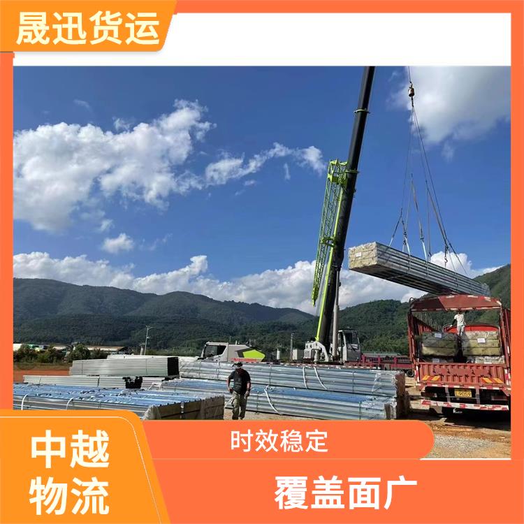 中国至越南凭祥口岸报关业务公司 节能环保