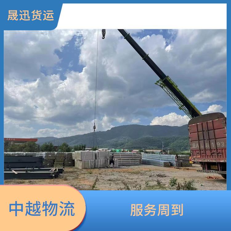 凭祥口岸越南越南老街运输业务 覆盖面广