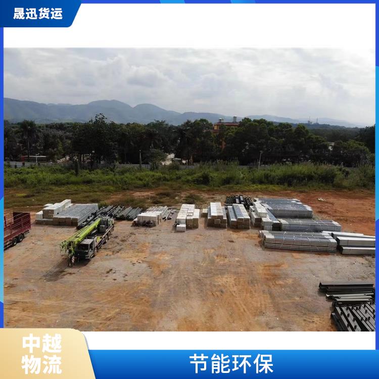 友谊关越南陆运公司 业务范围广 零担货物上门取货