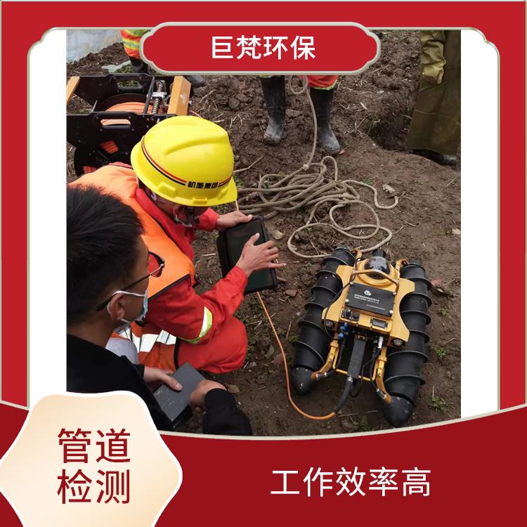 上海疏通下水道的电话 管道改造 施工规范化