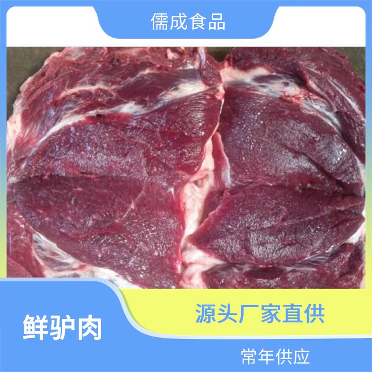 新鲜驴肉 衢州供应现杀毛驴肉 厂家电话