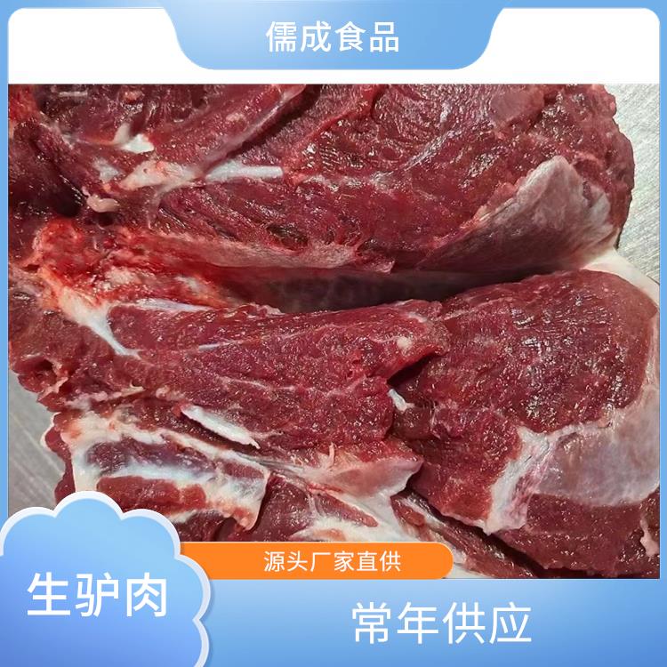 冰鲜驴肉 六盘水批发驴下水 批发商