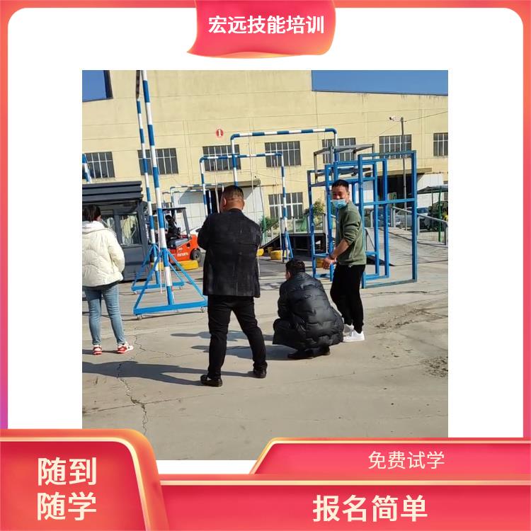 昆山市*园了解叉车培训需要什么要多久