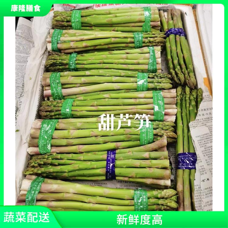 大岭山新塘蔬菜配送平台电话 满足不同客户的需求