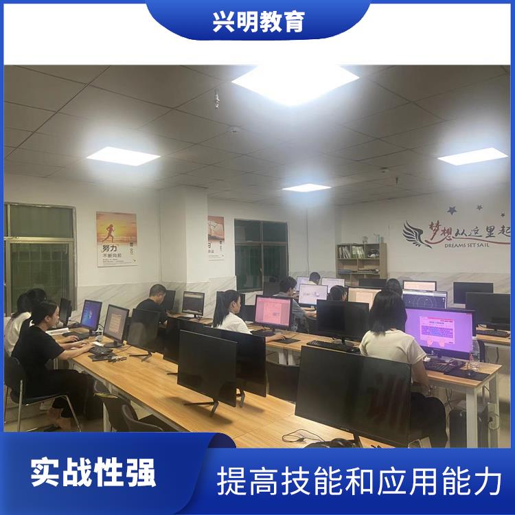 深圳CAD机械制图培训 基础知识学习 提高技能和应用能力